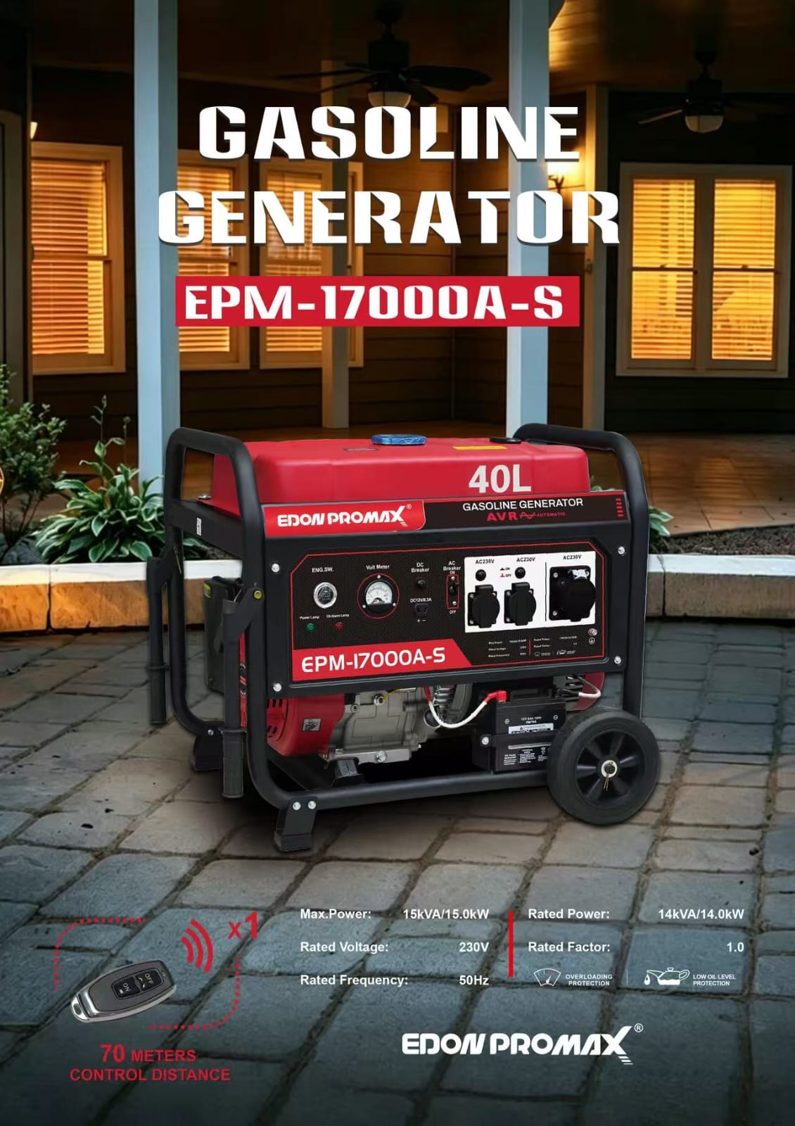 موتور برق 15کیلوات ادون مدل EPM 17000A-S